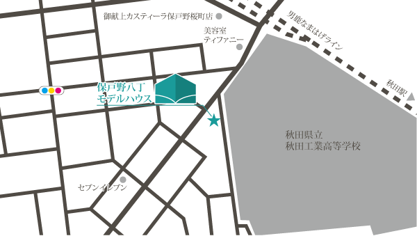 保戸野八丁モデルハウス地図