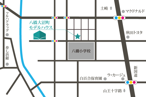 八橋大沼町 モデルハウス地図
