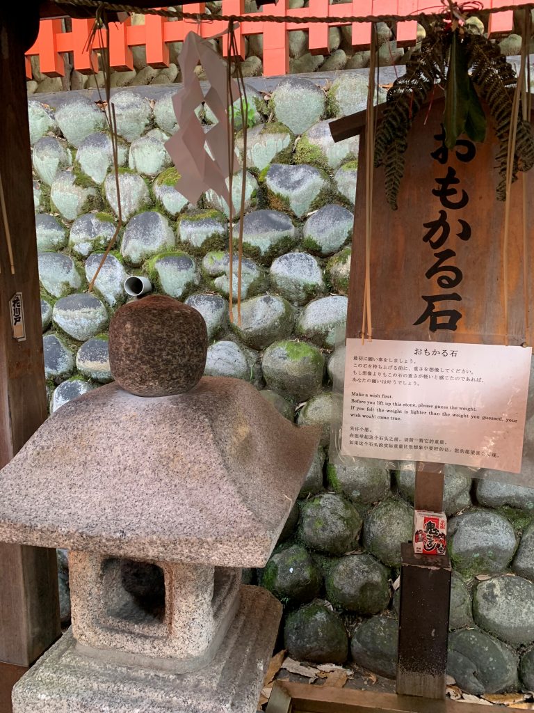 お正月休み情報 ②
