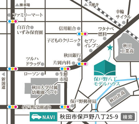 保戸野八丁モデルハウス地図