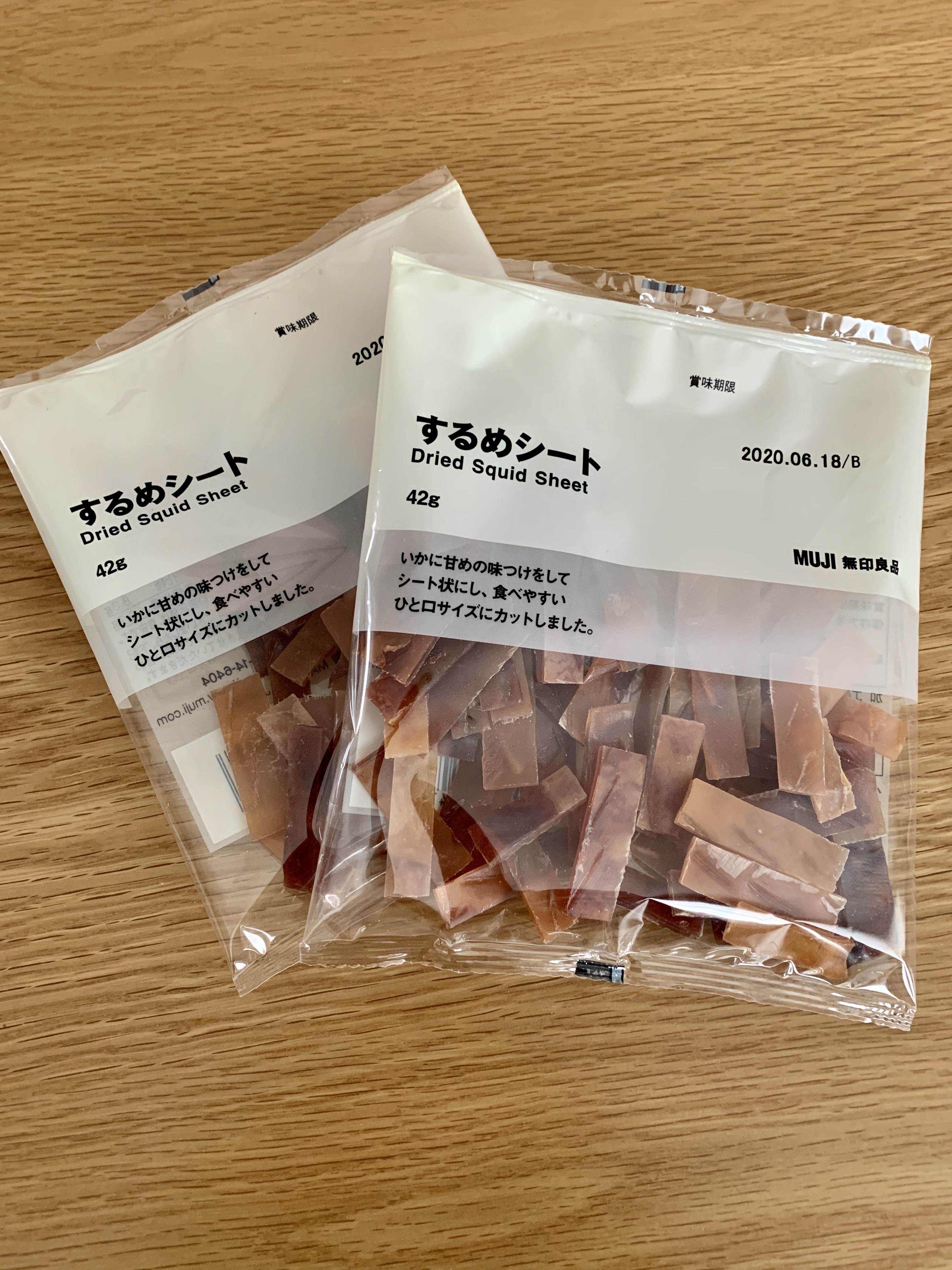 マイブーム ハーベストホーム株式会社 マイブーム ハーベストホーム株式会社