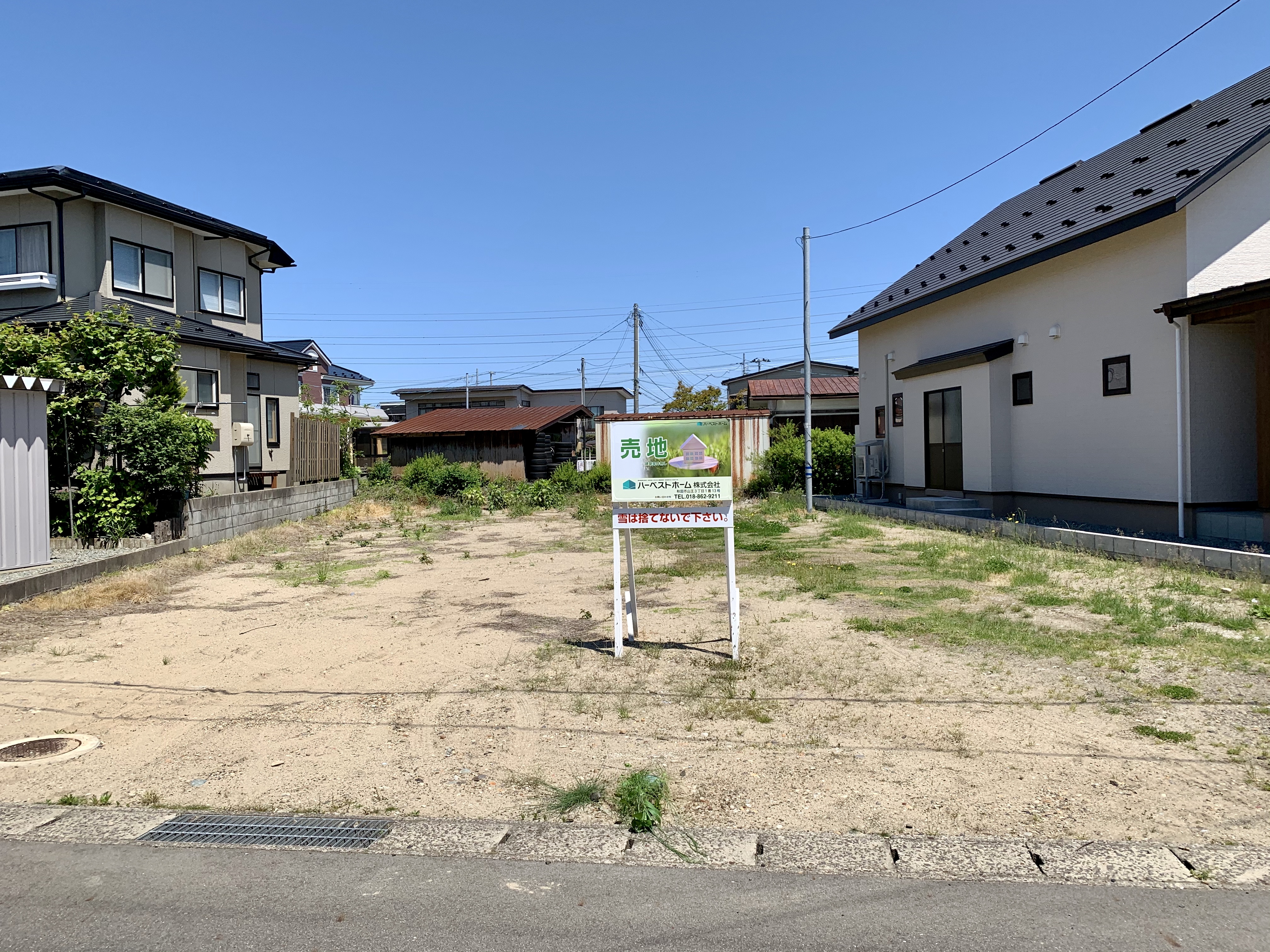 飯島道東3丁目 に注文住宅用地 建築条件なし の土地あります ハーベストホーム株式会社