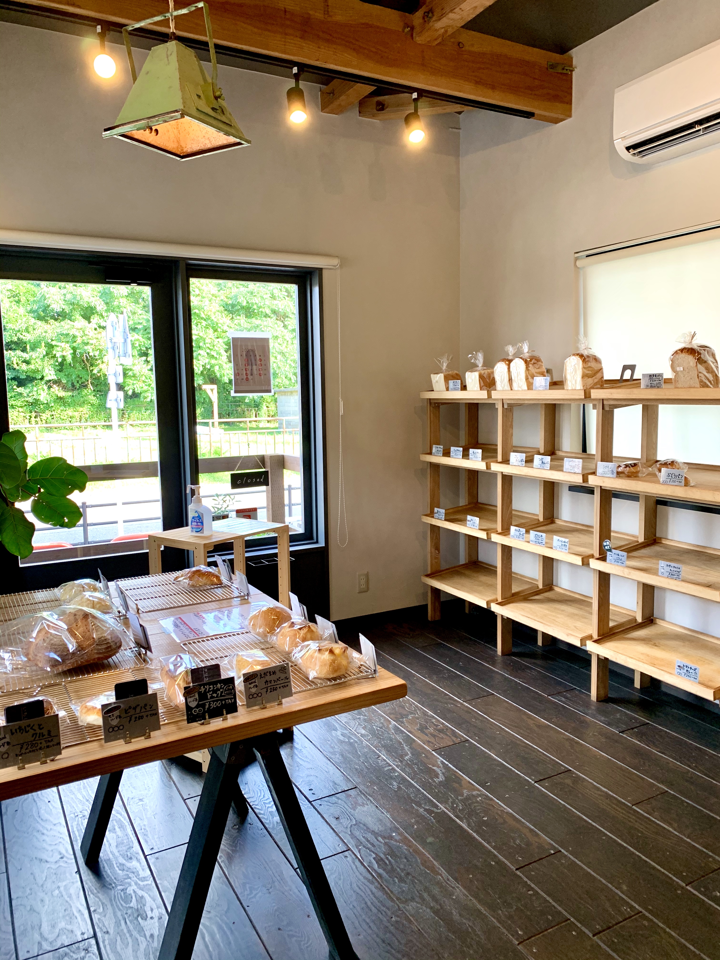 お洒落パン屋さん ハーベストホーム株式会社 お洒落パン屋さん ハーベストホーム株式会社