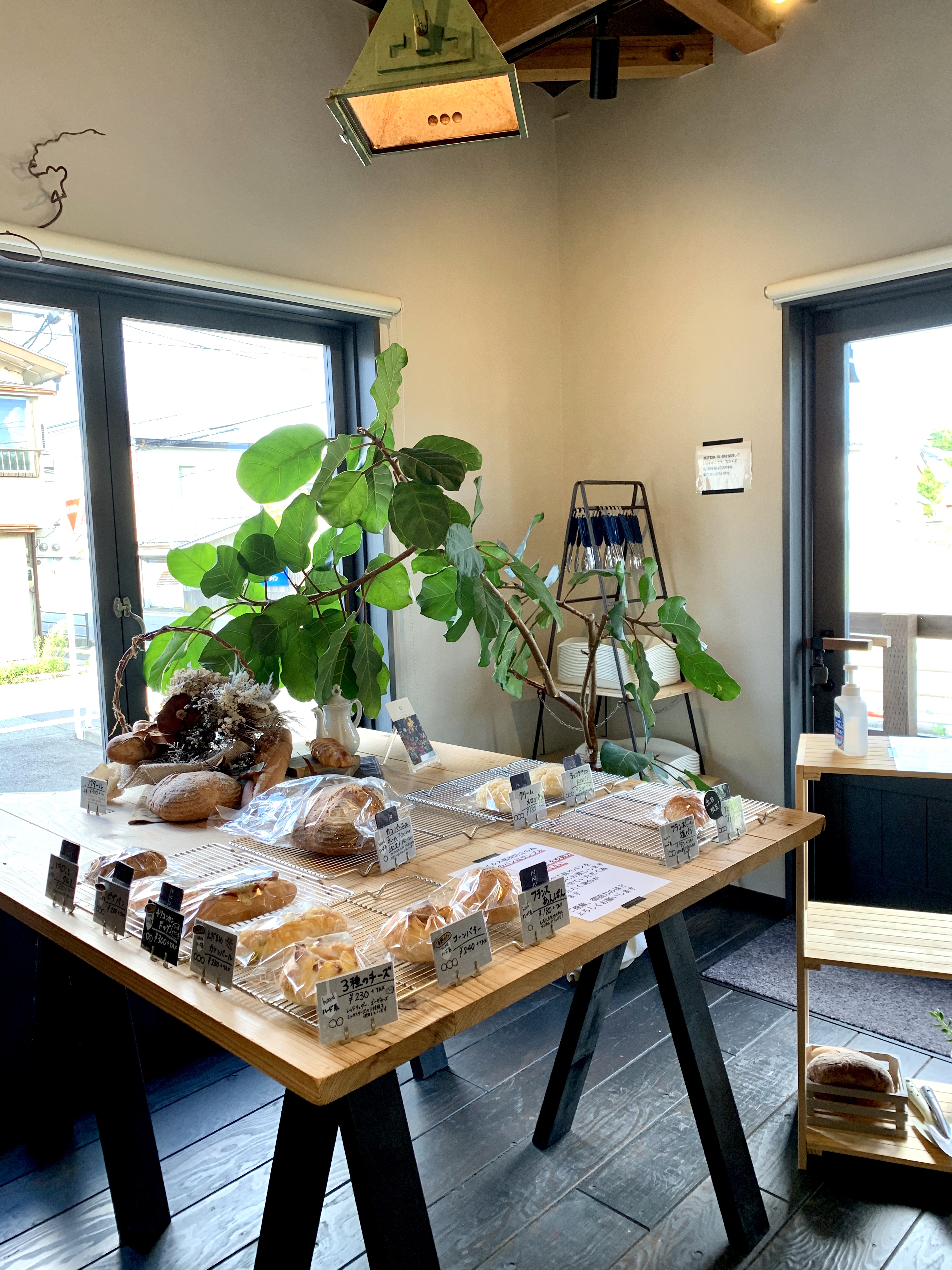 お洒落パン屋さん ハーベストホーム株式会社 お洒落パン屋さん ハーベストホーム株式会社