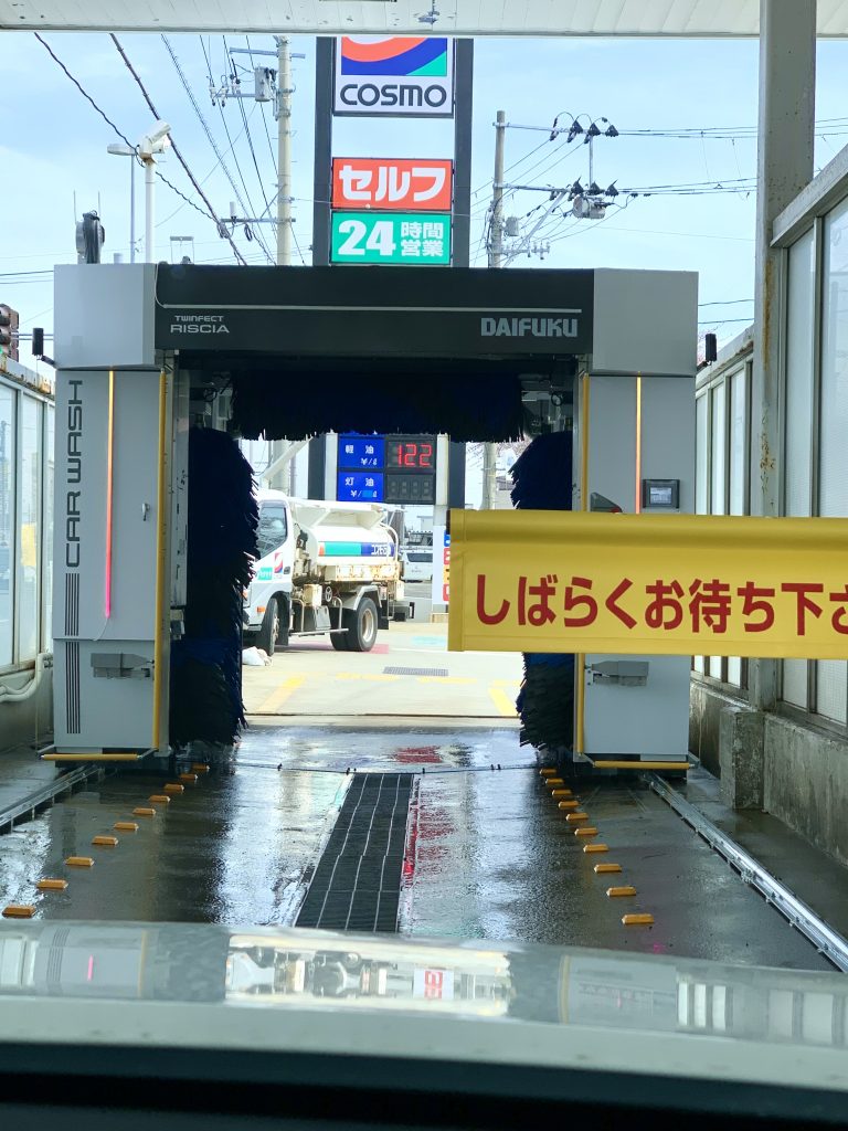 お、新しい!