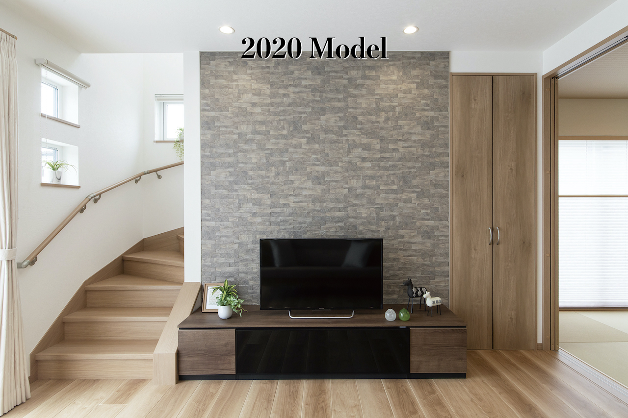 2020モデルハウス