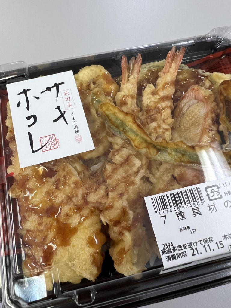 勇み足