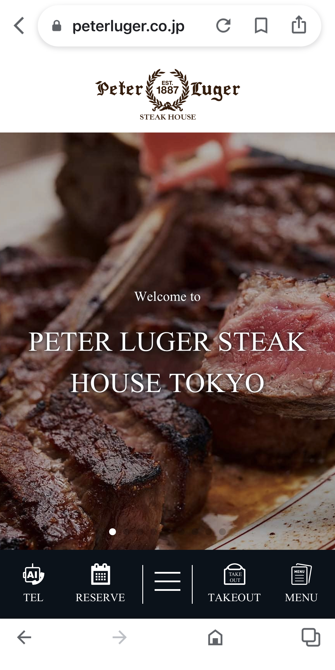 残念無念 ハーベストホーム株式会社