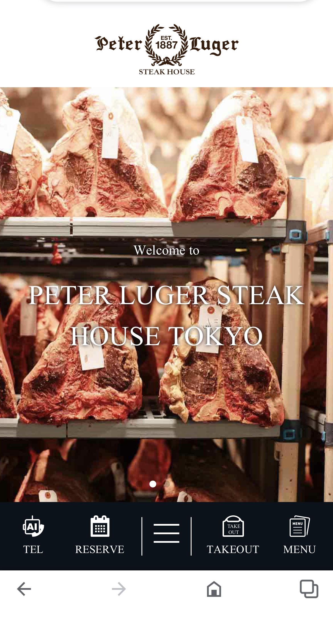 残念無念 ハーベストホーム株式会社