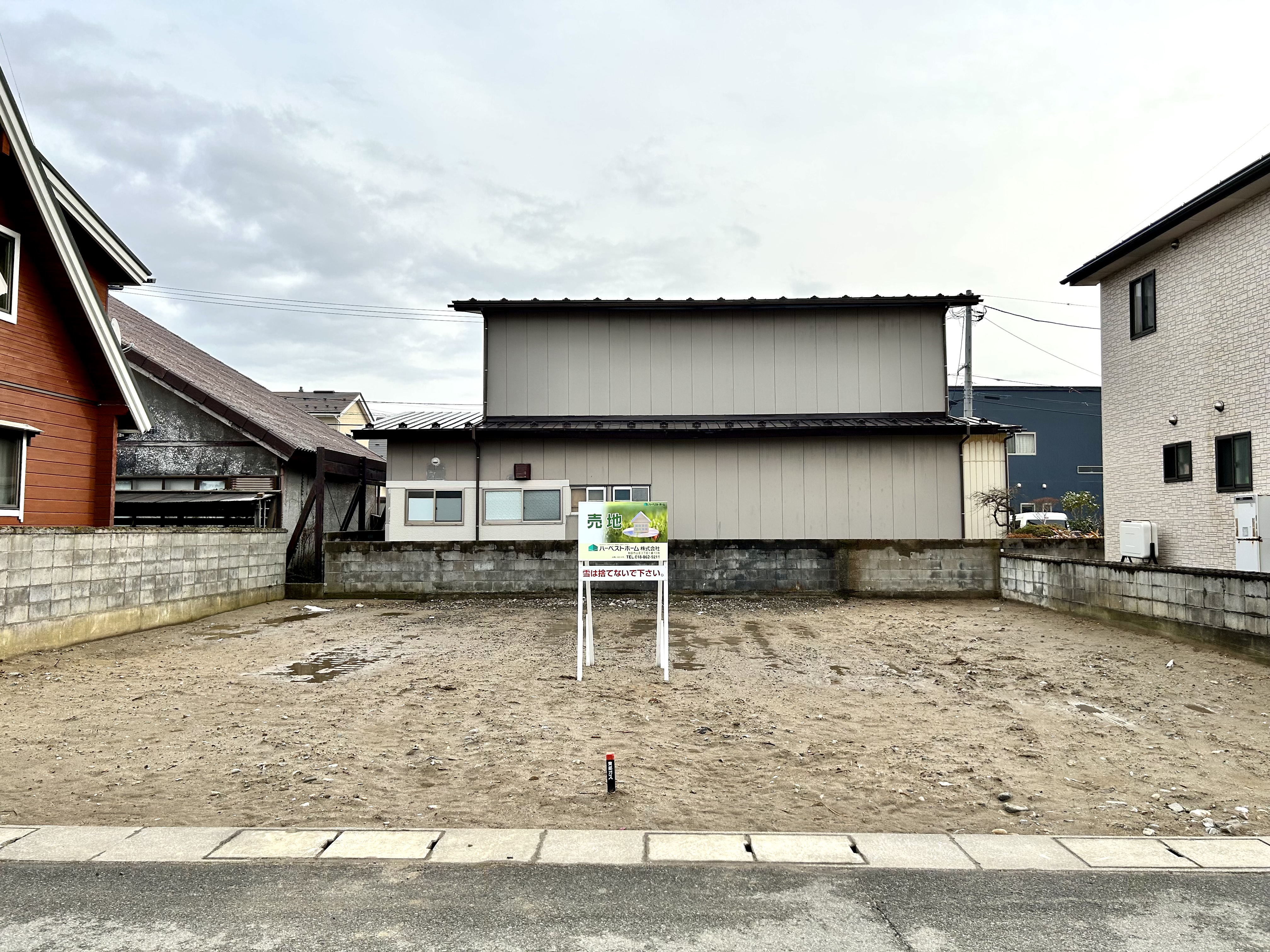 注文住宅用地「飯島西袋3丁目」