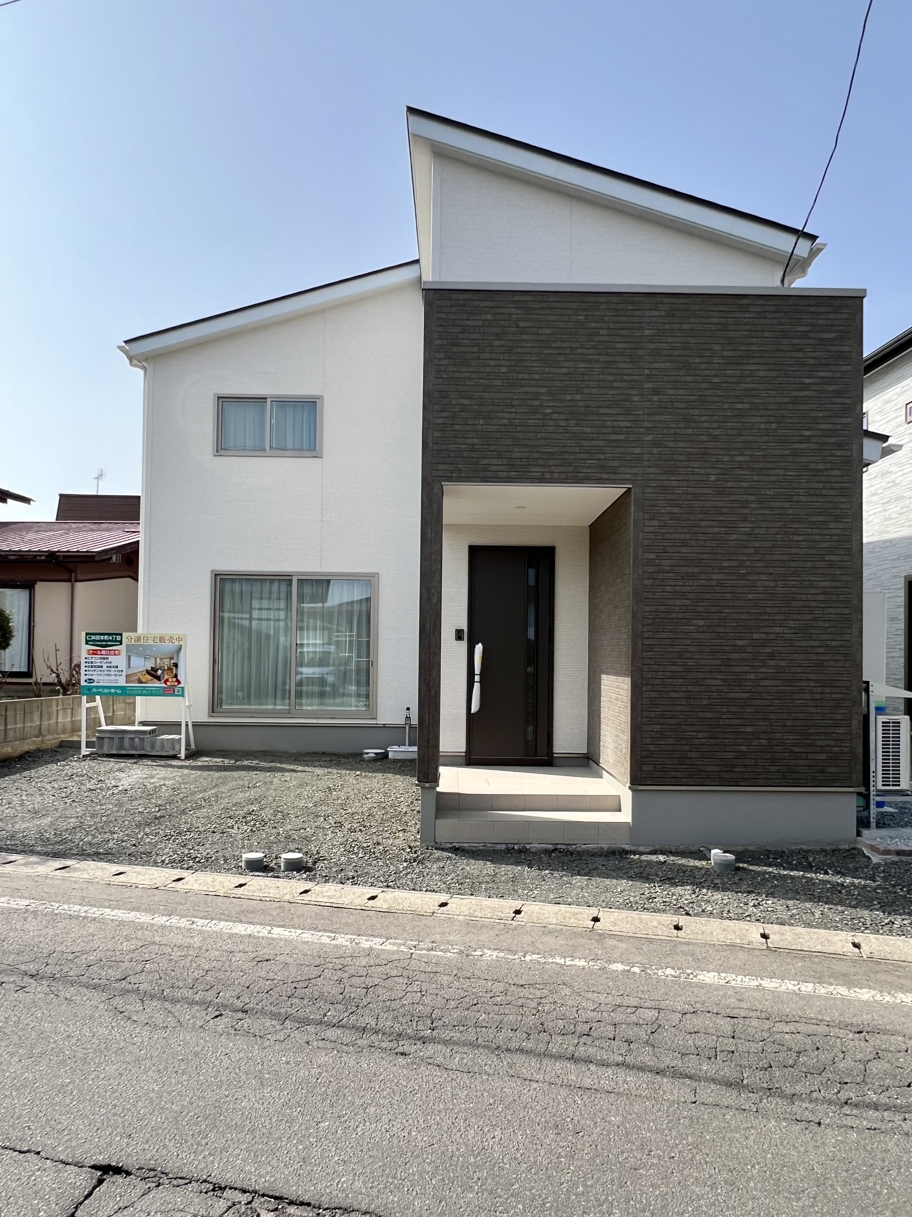 仁井田本町4丁目「建売住宅」