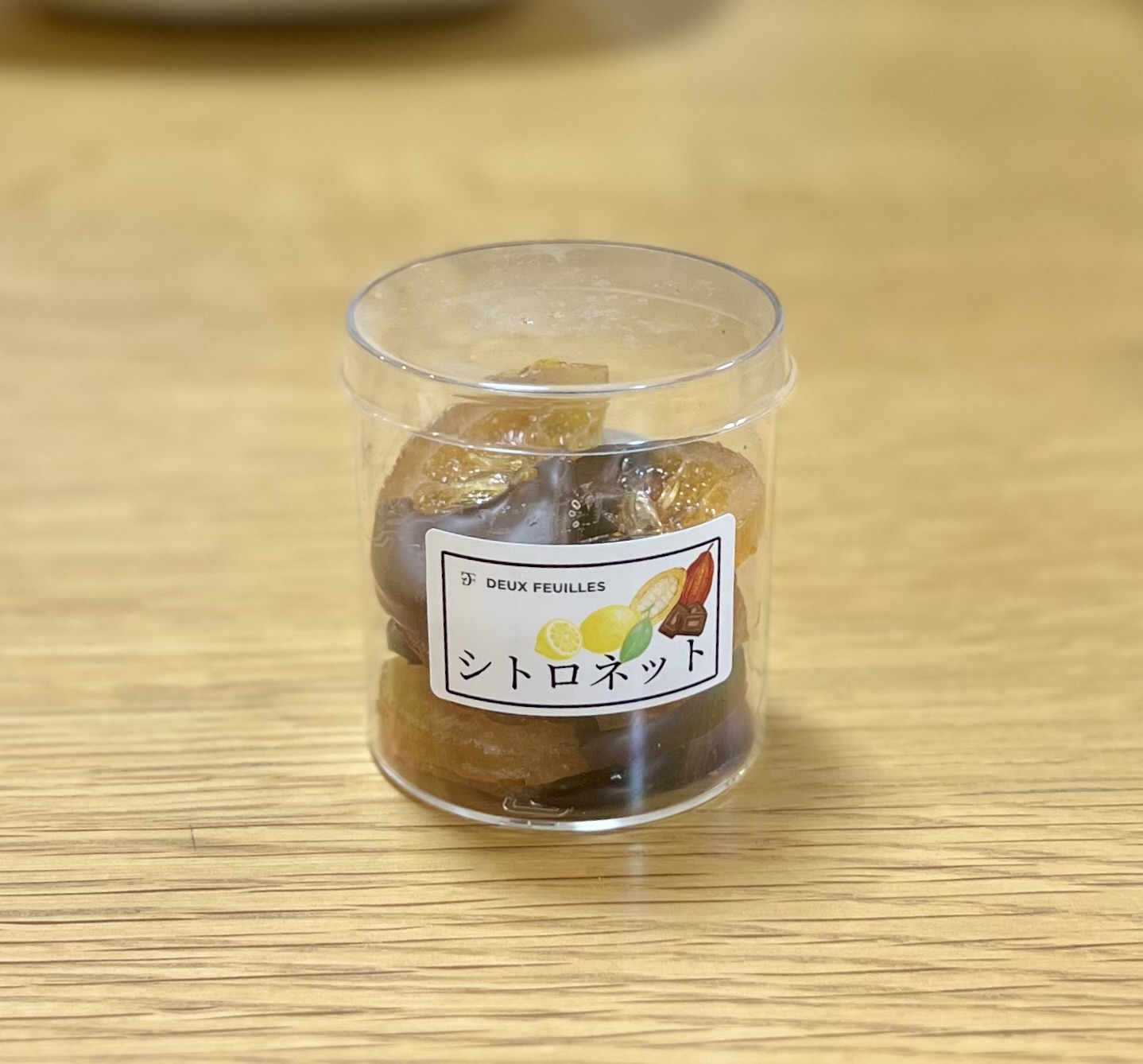 サムネイル:美味しかった。
