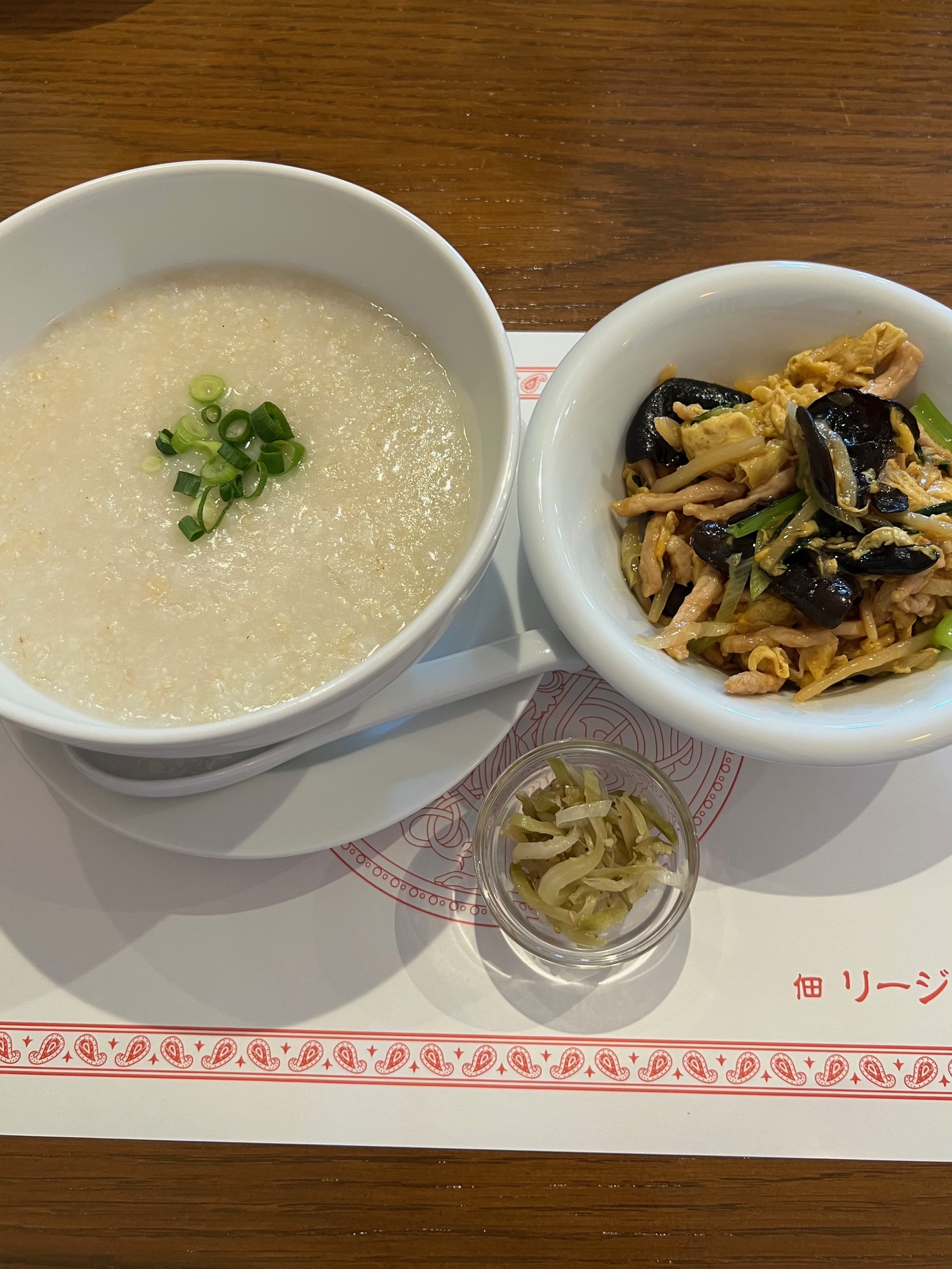 サムネイル:優しい味