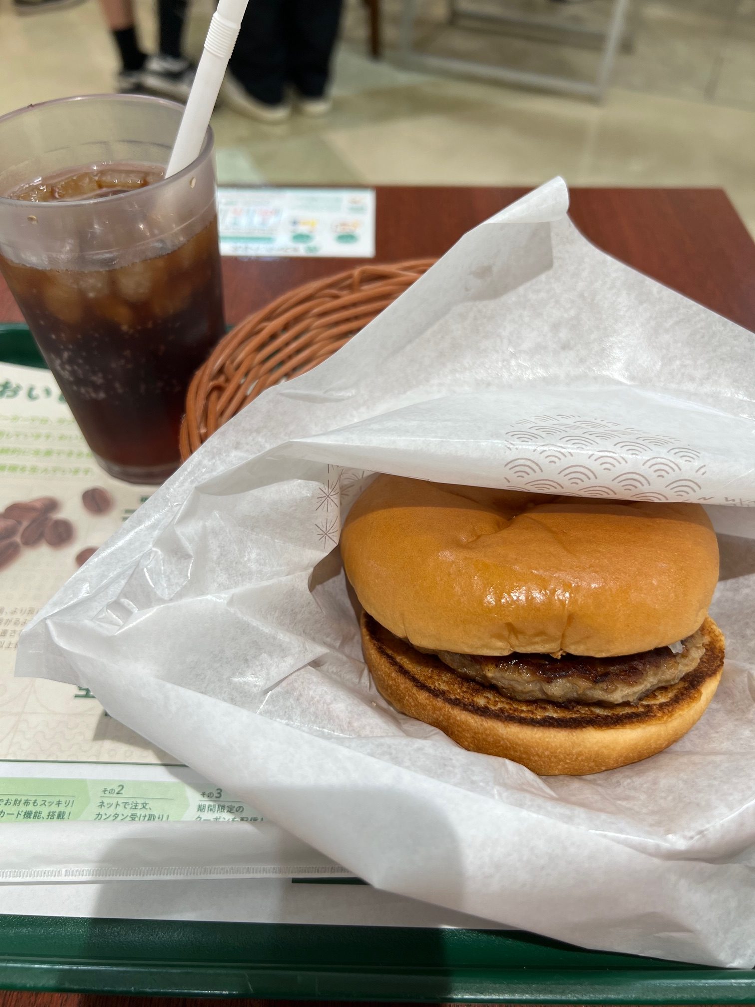 サムネイル:これなら食べやすい