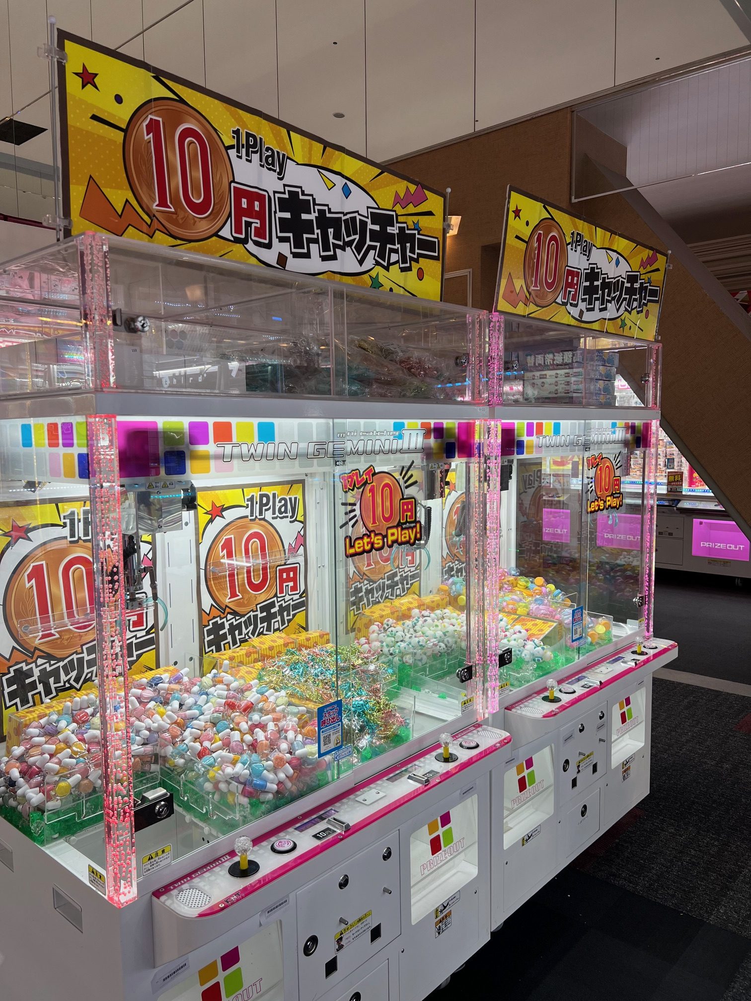 サムネイル:これしかない！！