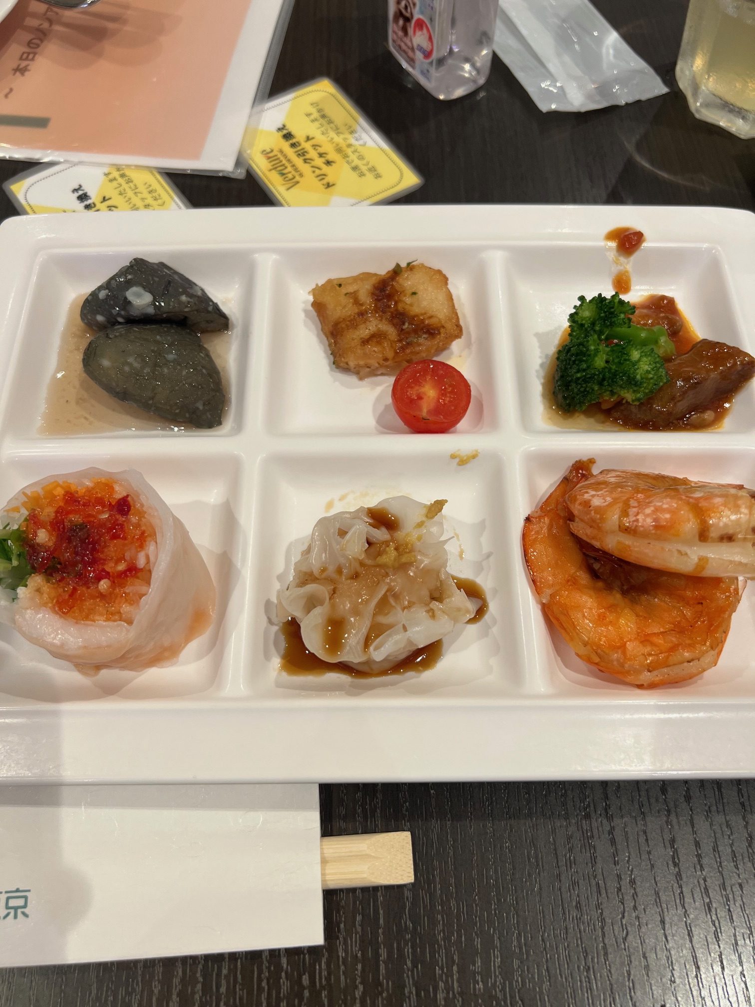 サムネイル:またまた行ってしまいました。