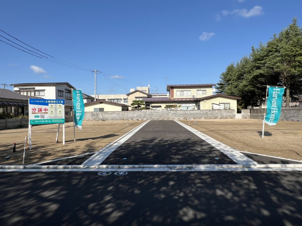 サムネイル:注文住宅用地「ハーベストタウン土崎港南」