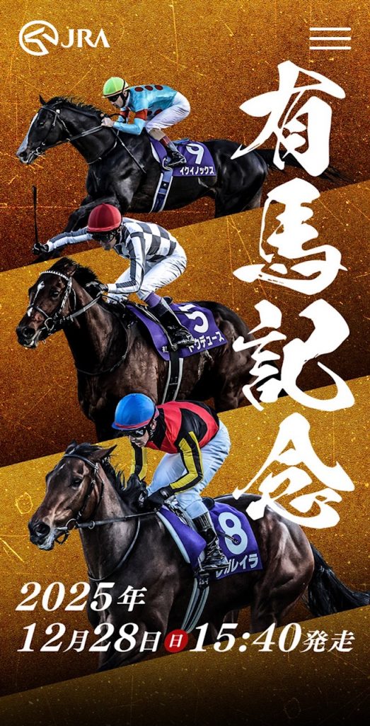 サムネイル:ドラマの影響