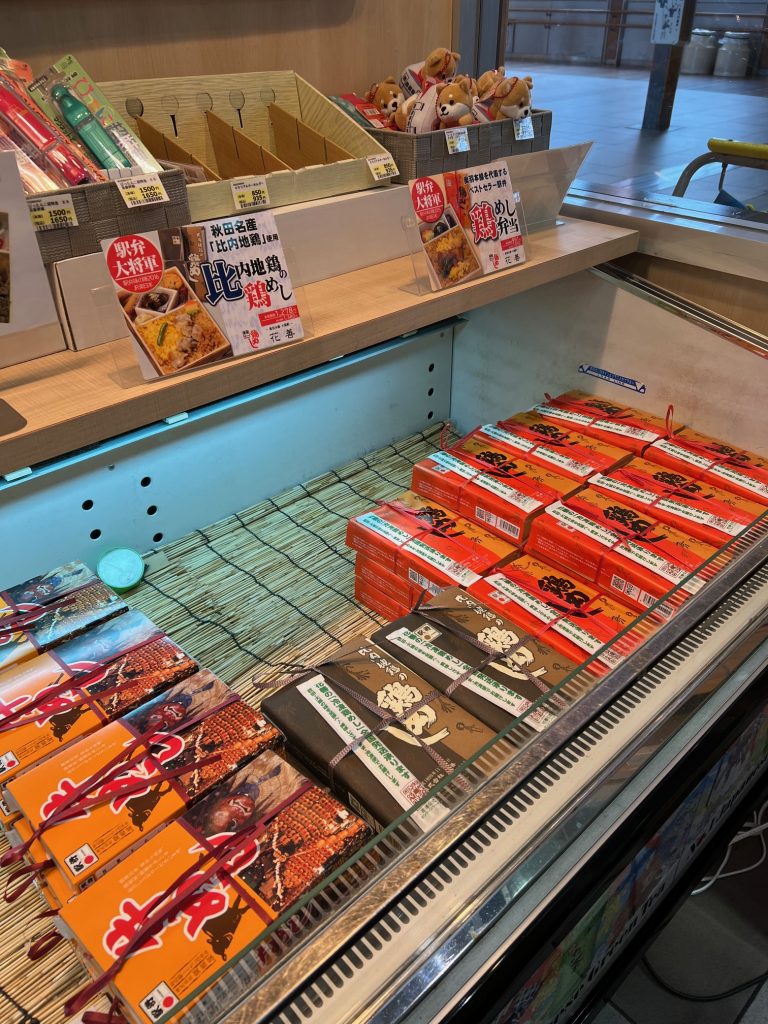 サムネイル:駅弁