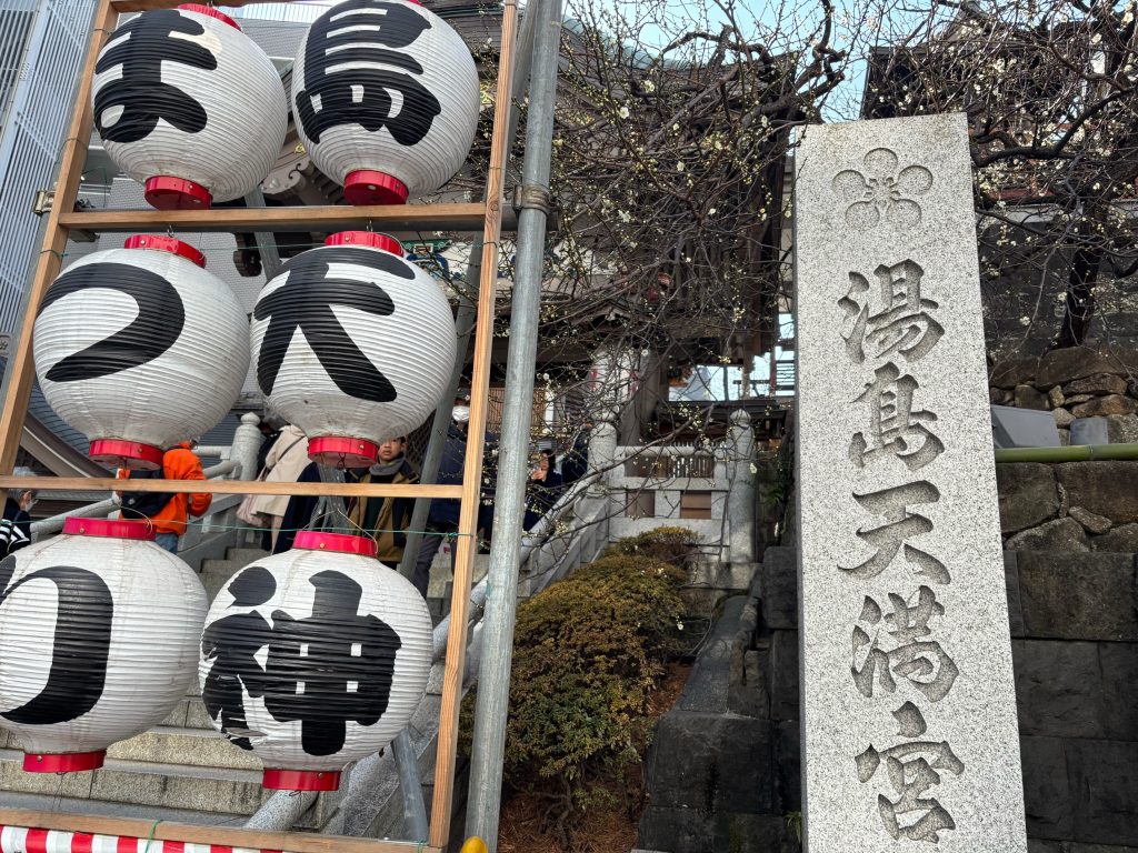 サムネイル:もう梅の季節