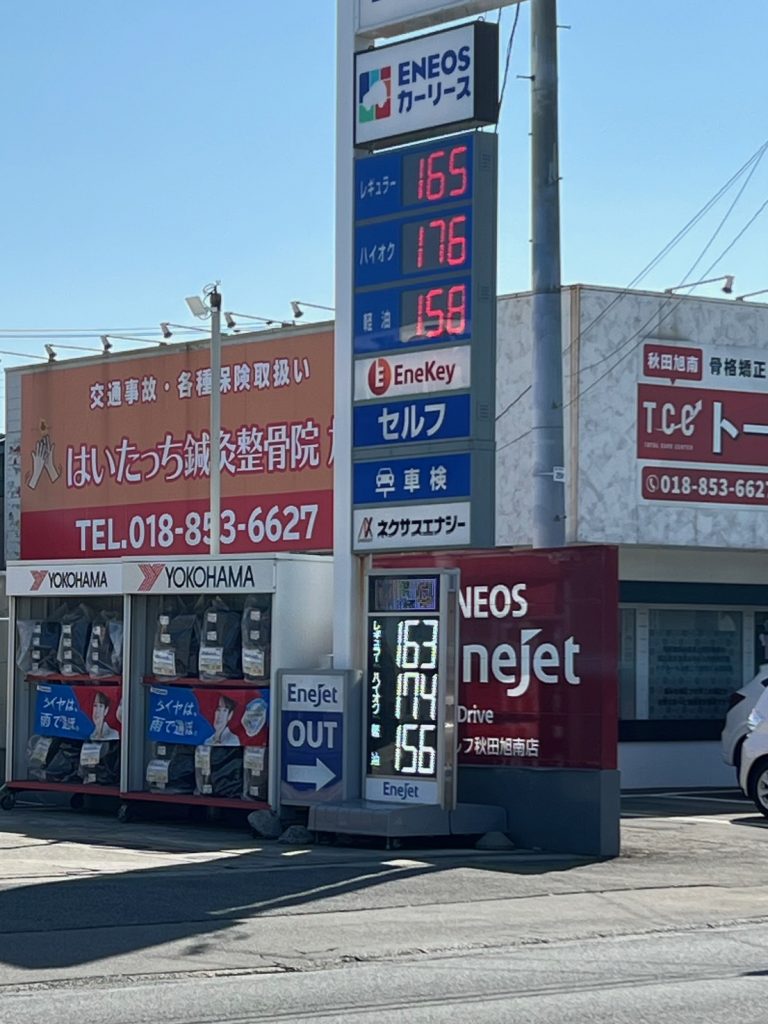 サムネイル:仕事が早い