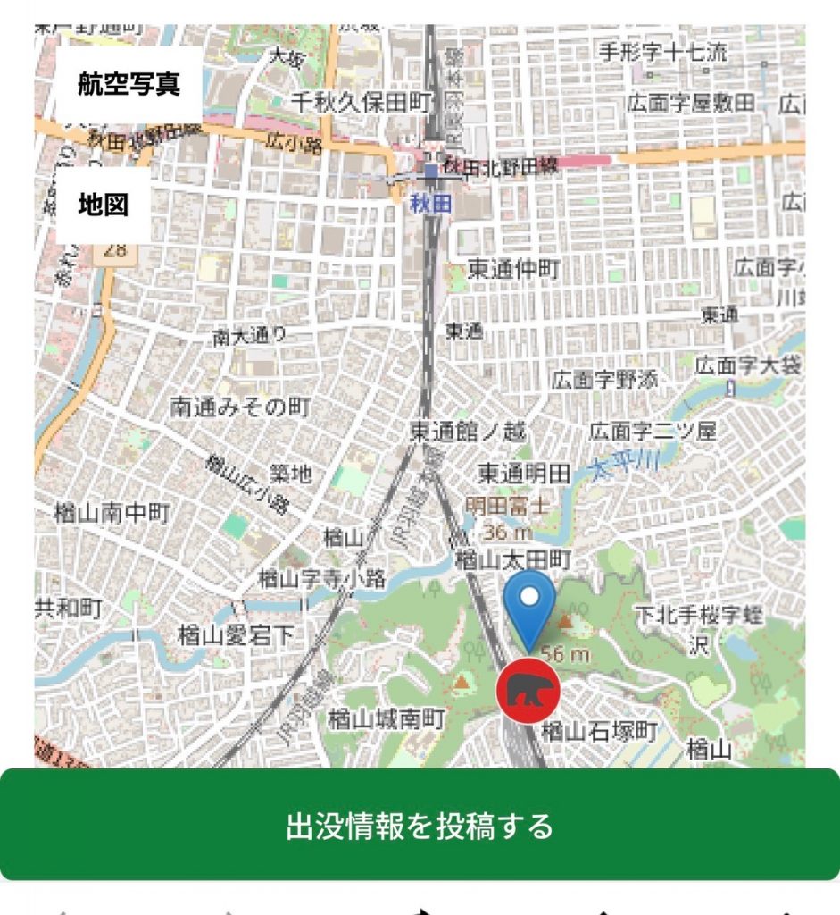 サムネイル:チョット早くね？