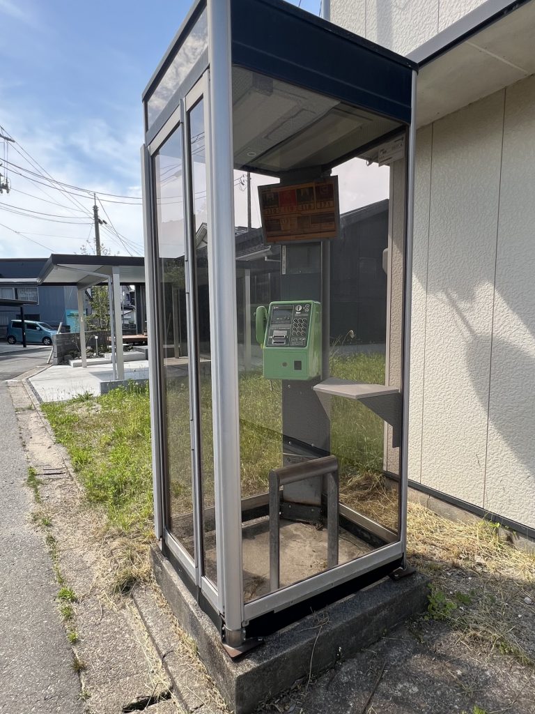 サムネイル:あっ…とビックリ。