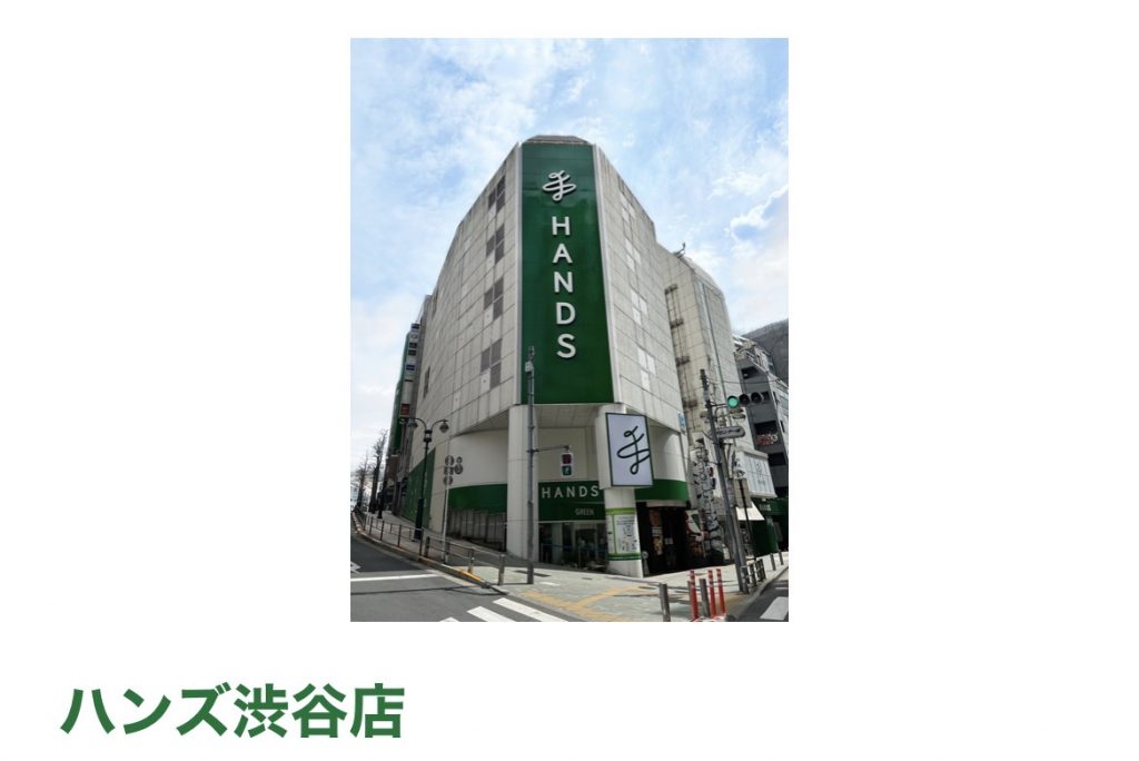 サムネイル:なんで？？