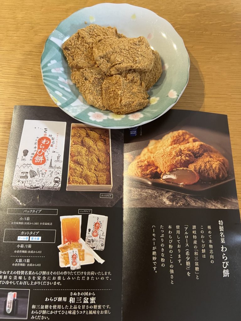 サムネイル:今までで1番かも・・