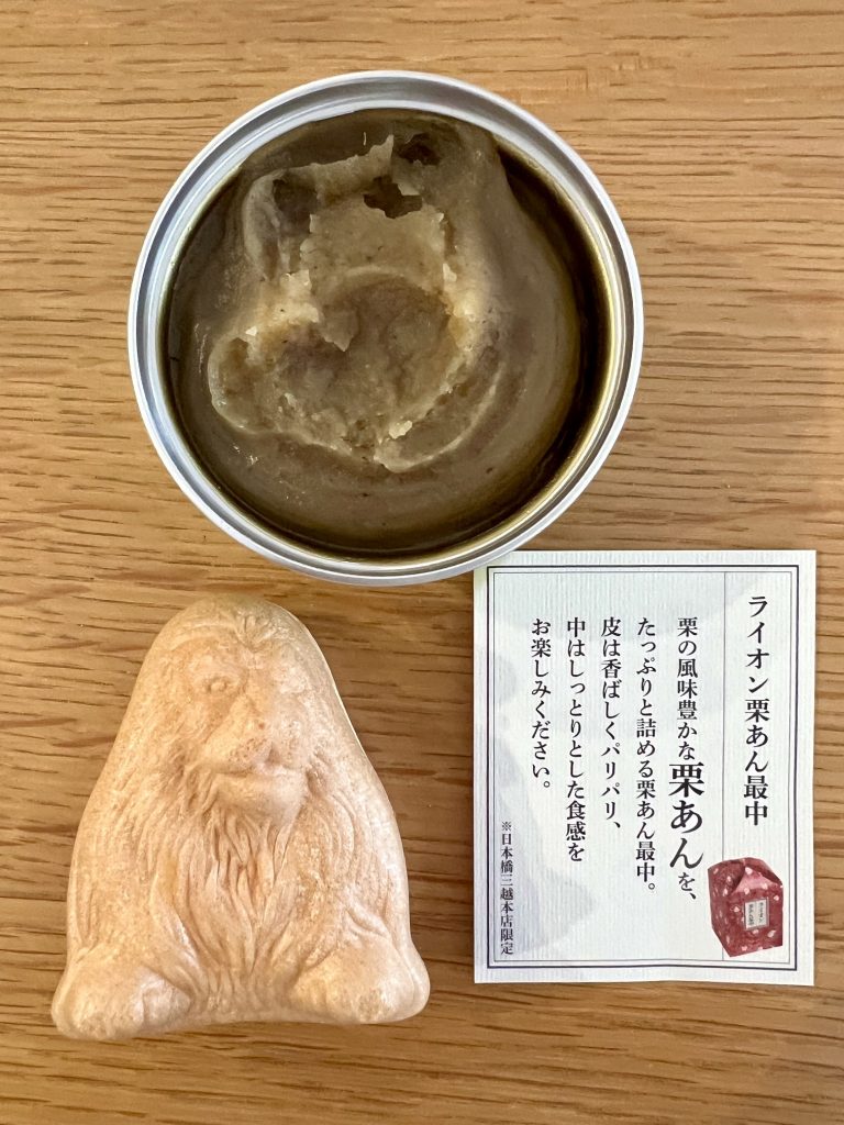 サムネイル:ありがとう！