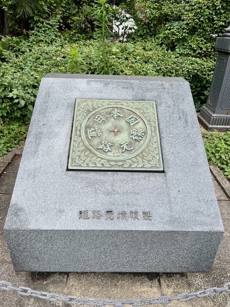 サムネイル:お江戸日本橋
