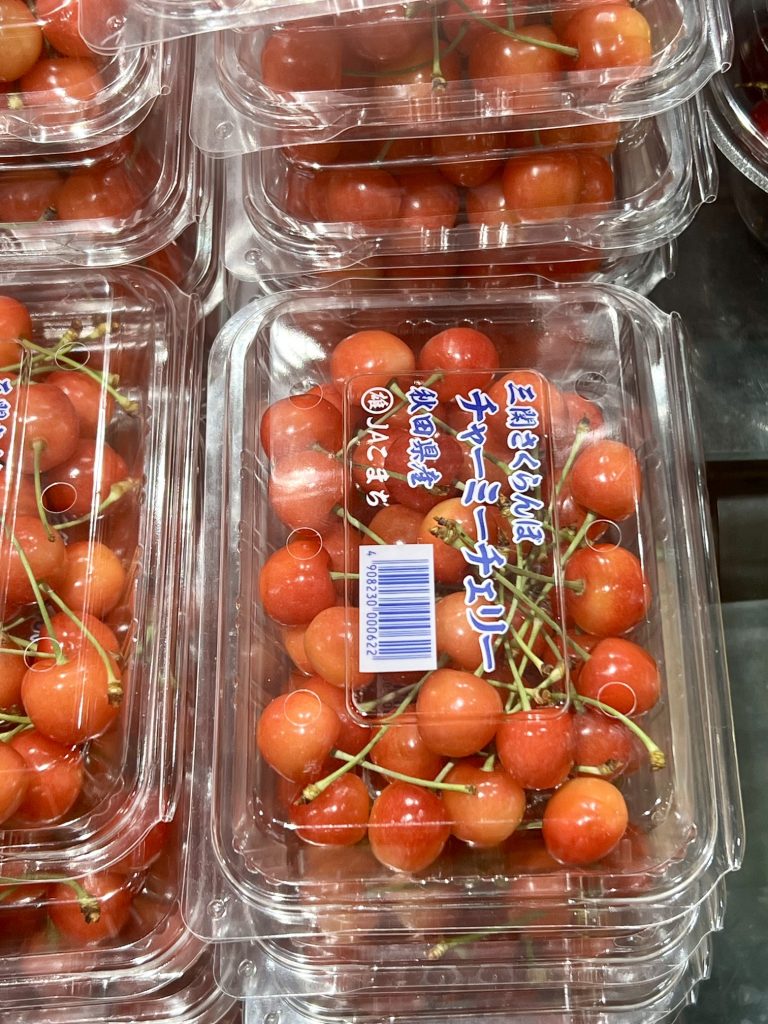 サムネイル:都内で見つけた秋田