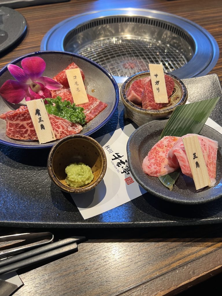 サムネイル:ご招待