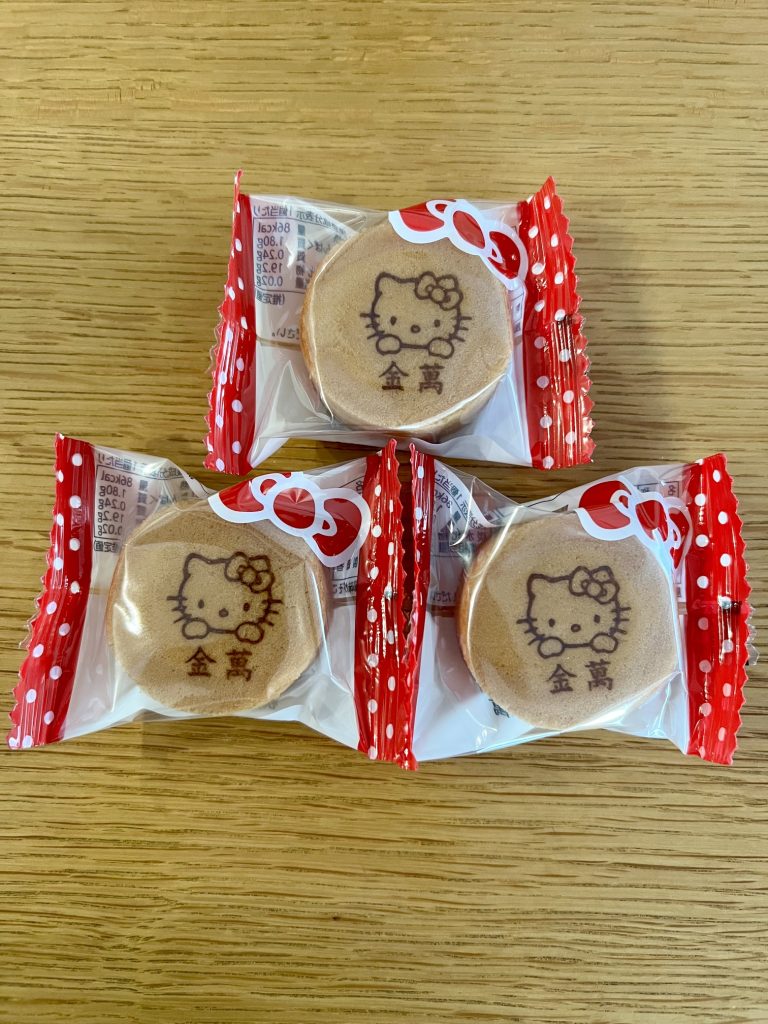 サムネイル:かわいい包装