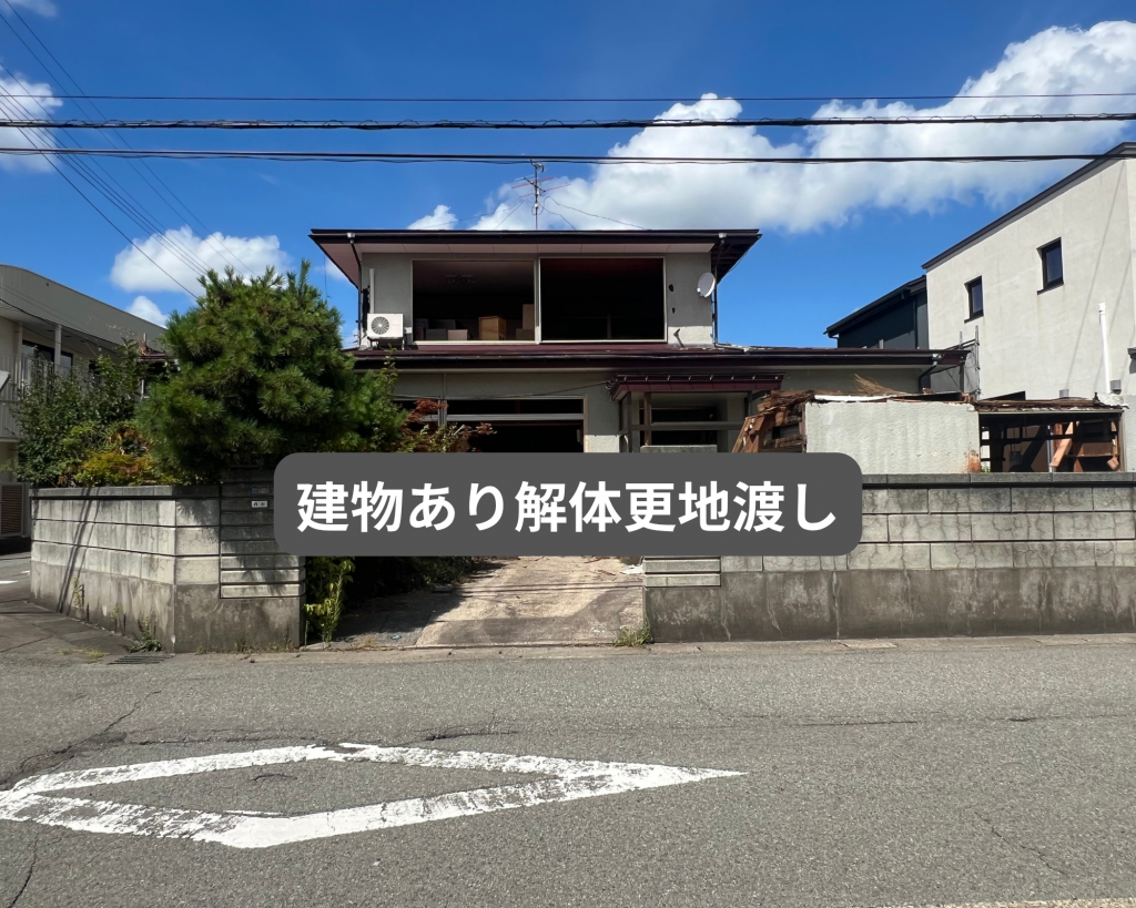 サムネイル:注文住宅用地「秋田市泉中央5丁目」2区画