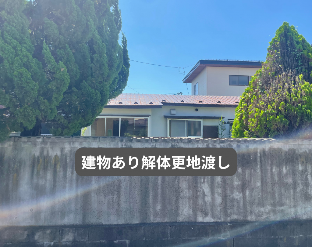 サムネイル:土地「秋田市山王新町74番」建築条件なし