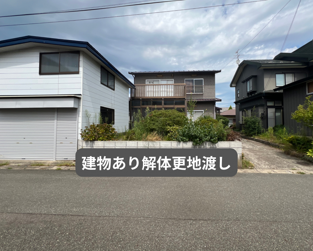 サムネイル:注文住宅用地「秋田市新屋松美ガ丘東町」