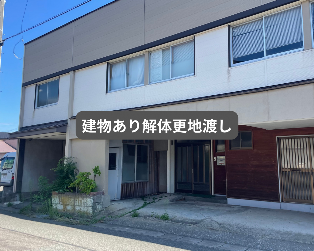 サムネイル:土地「秋田市山王新町52番53番」建築条件なし
