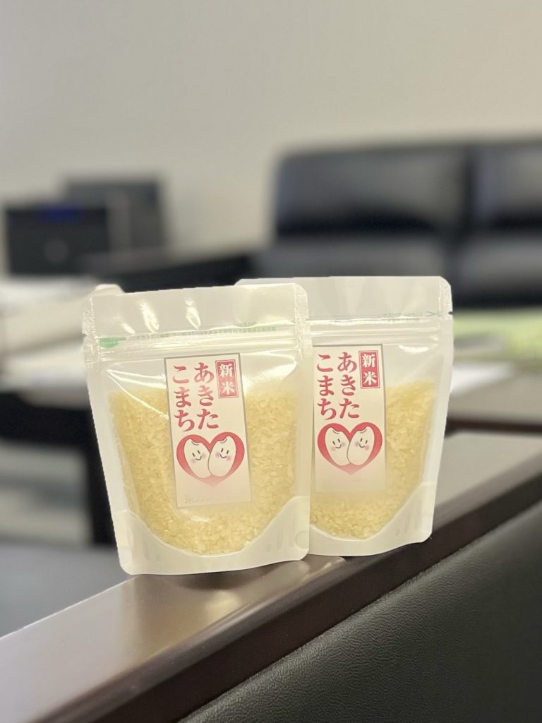 サムネイル:新米の季節