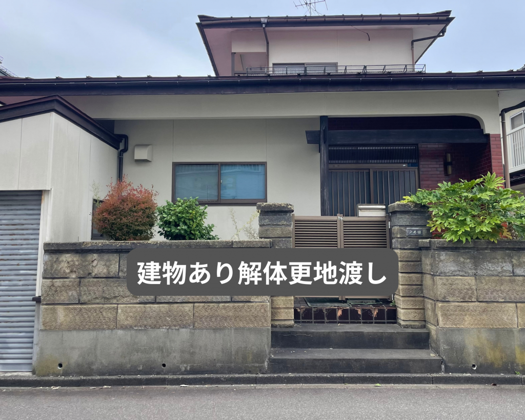 サムネイル:注文住宅用地「秋田市八橋本町3丁目」